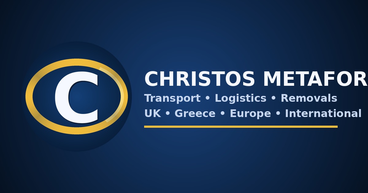 Christos Metafores Transport gallery